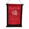 Kesadaran Fali Dekoráció - Good Luck - 40 cm x 27 cm
